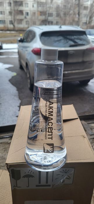 Продаю антисептик новый