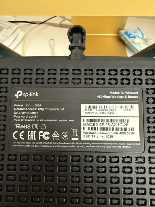 Рутер Tp-Link TL-WR940N