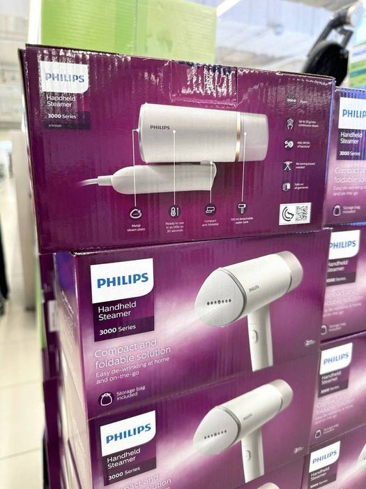 PHILIPS Paravoy Dazmol