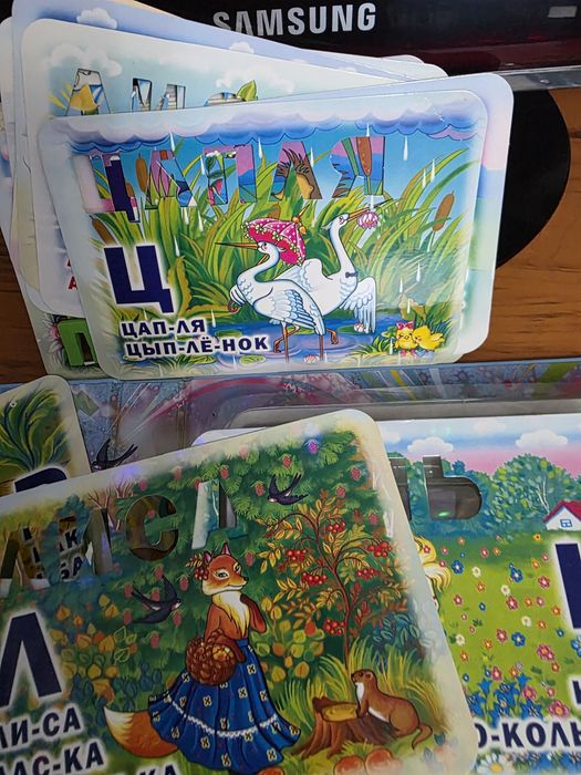 Продаю азбуку в картинках