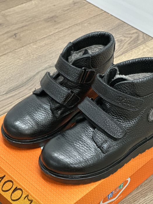 Продам полуботинки