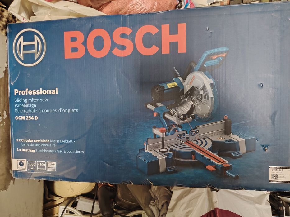 Дисковая пила Bosch