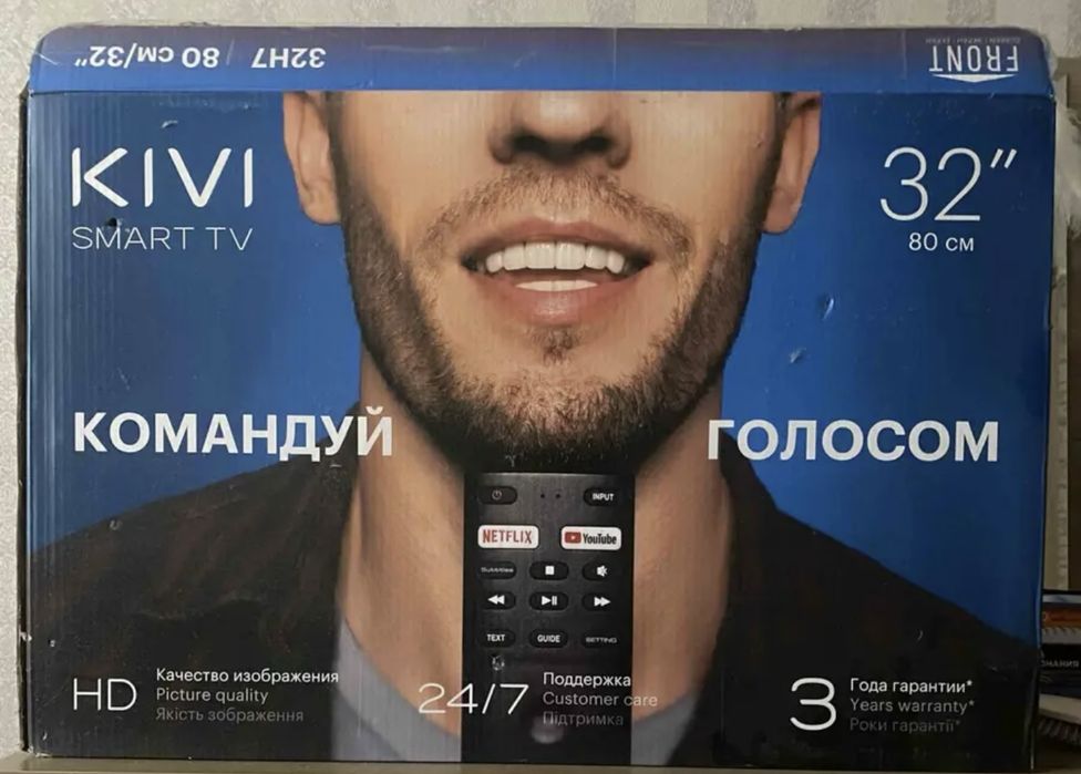 Продам сматр телевизор