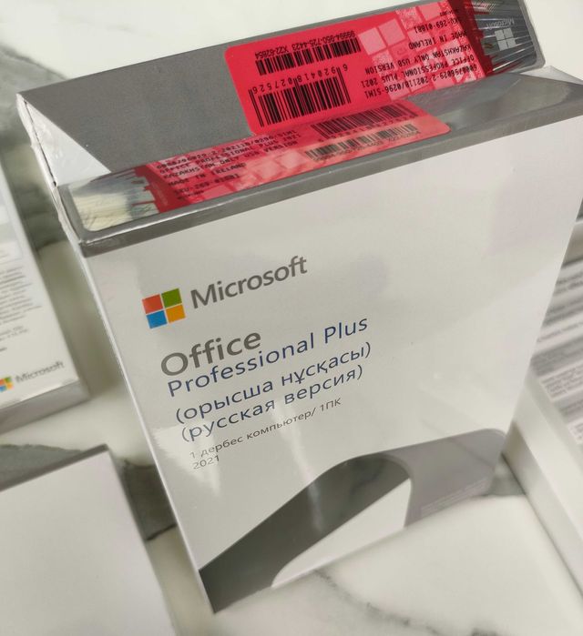 Microsoft Office 2021 Professional Plus  only Ka