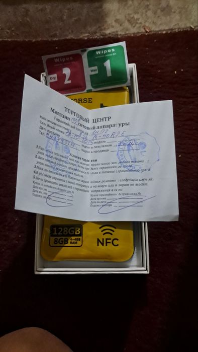 M-Horse A56 Ultra sotiladi