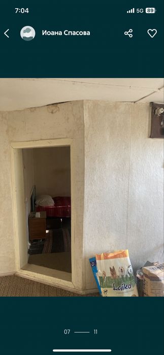 Продава се Къща в с. Брестовица, Област Русе - 80 кв.м за 160 €/кв.м - Снимка #5