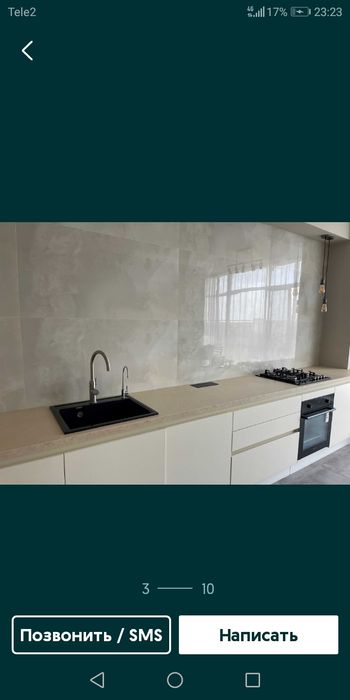 Выполним все строительные работы