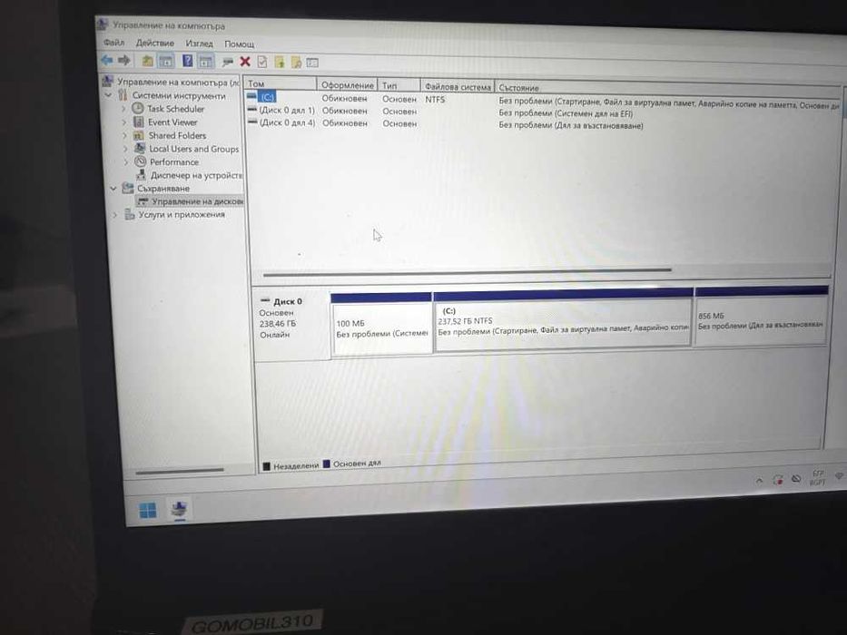 Toshiba DYNABOOK A30-174