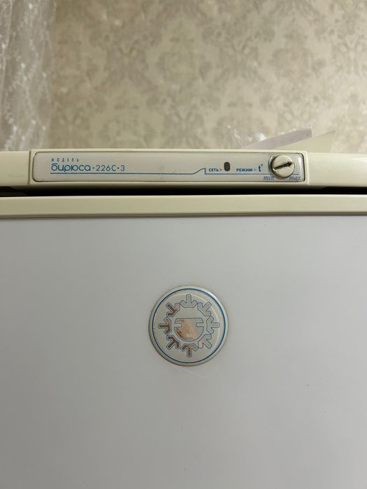 Срочно продаю Холодильник