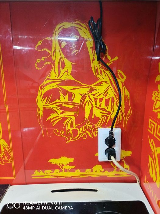 Гръб за кухня, кухненски гръб