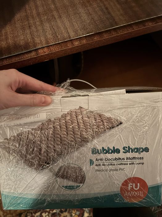 Медицинская кровать + матрац