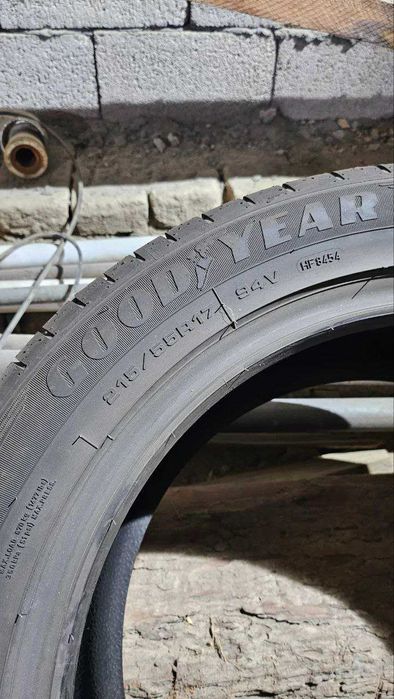 Treker 2 zavod balon