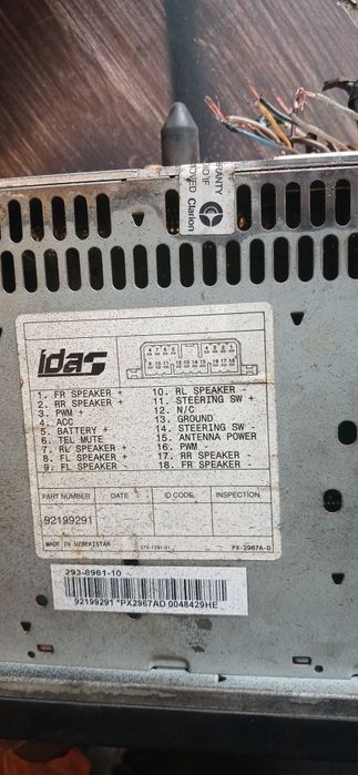 магнитола GM от жентры