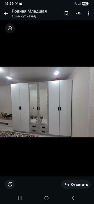 Мебель для спальный super