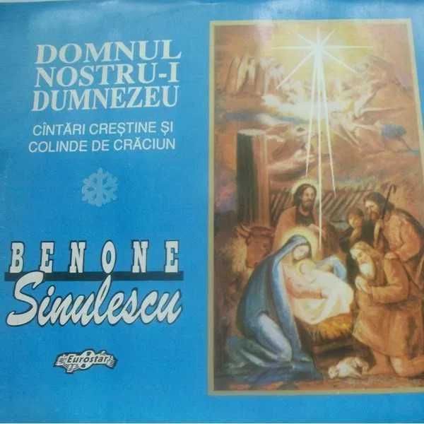 Discuri Vinyl Romanesti Muzica Colinde de Craciun Hrusca Cor Madrigal Romanian Carols Sufletul Golanilor Electrecord Povesti Povestiri Basme Teatru