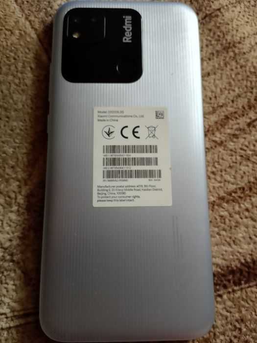 Продаётся телефон