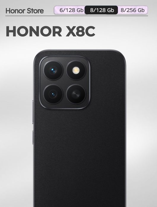 Telefon HONOR x8c