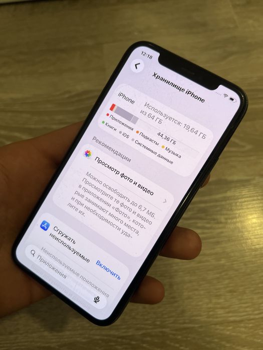 Iphone 11 Pro Green 64gb