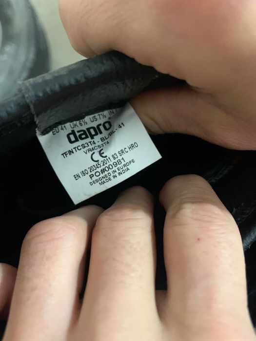 Етык сатылады новый