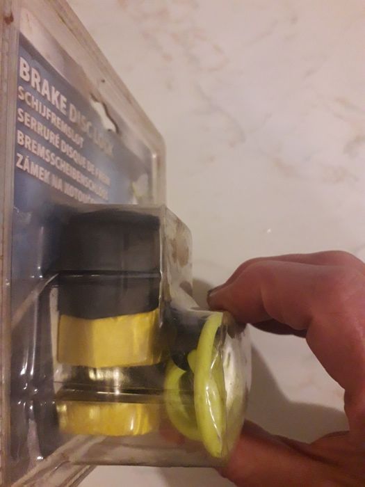 Заключващ механизъм