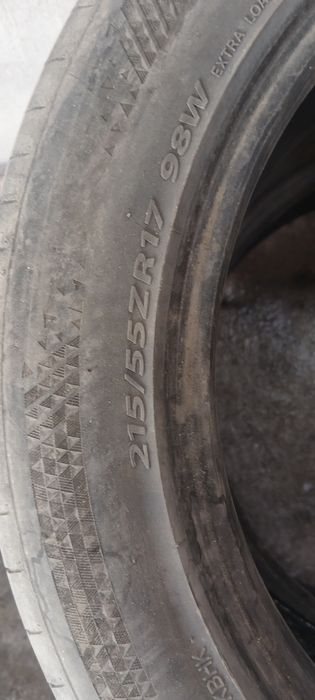 Продам шины лето