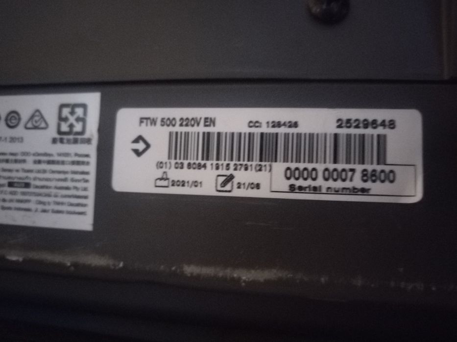 Пътека за ходене Walk 500/Doyos