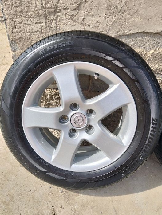 Летны Диска +Балон