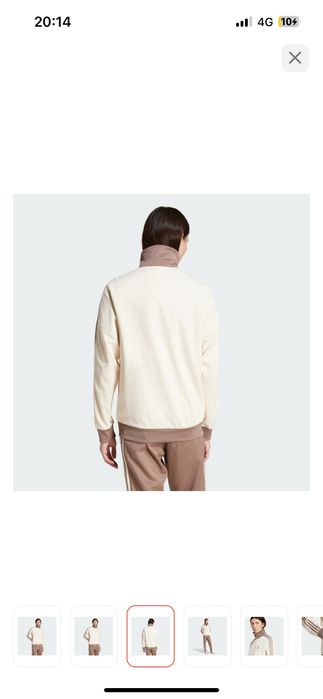 Олимпийка adidas бежевый