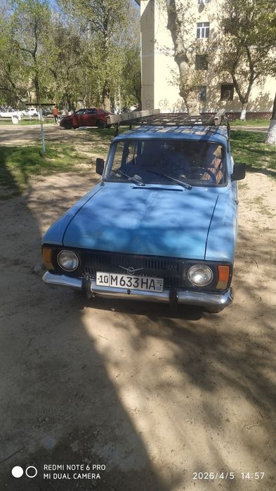 Продается москвич комби