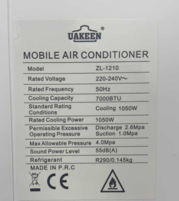 Мобильный кондиционер Uakeen ZL-1210 до 15 м² доставка бесплатно