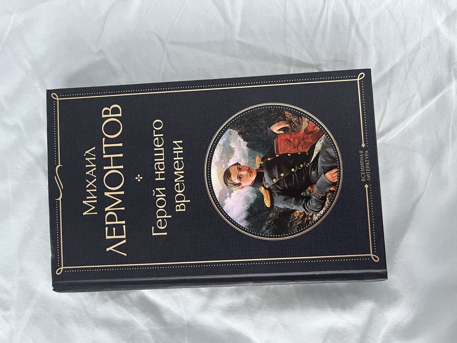 Продам исключительно новые книги