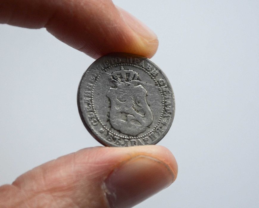 10 стотинки от 1888 година - спукана матрица