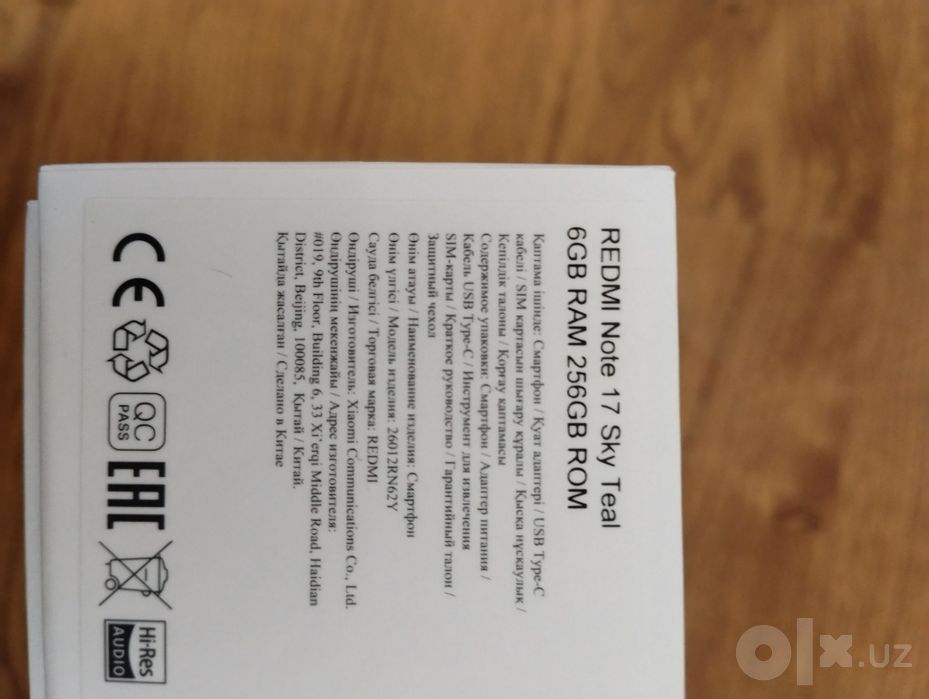 Note 17 ideal 1 yillik garantiyasi bilan