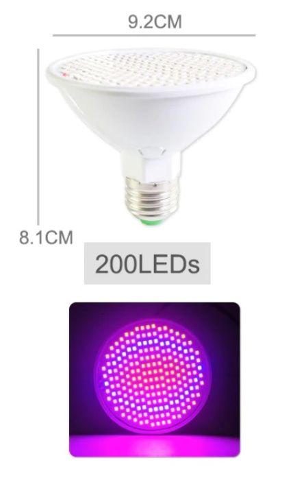 Фито лампа 200 лед/220 в