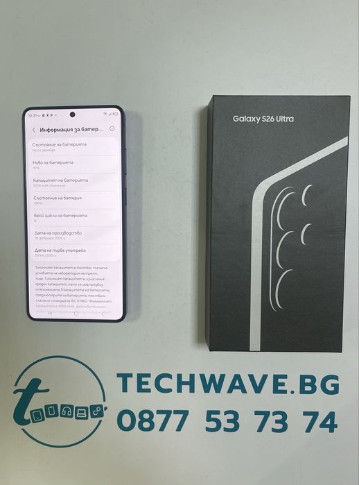 Samsung Galaxy S26 Ultra 256GB Black 100%