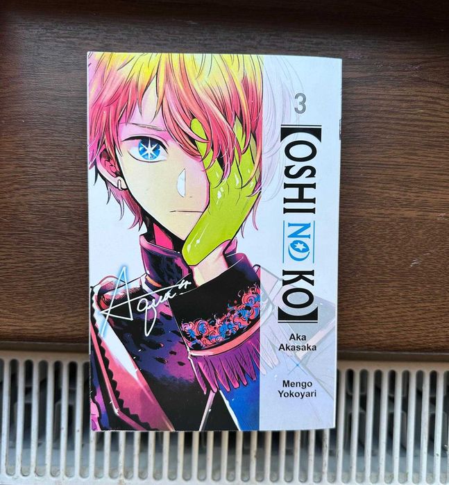 Carte manga Oshino ko