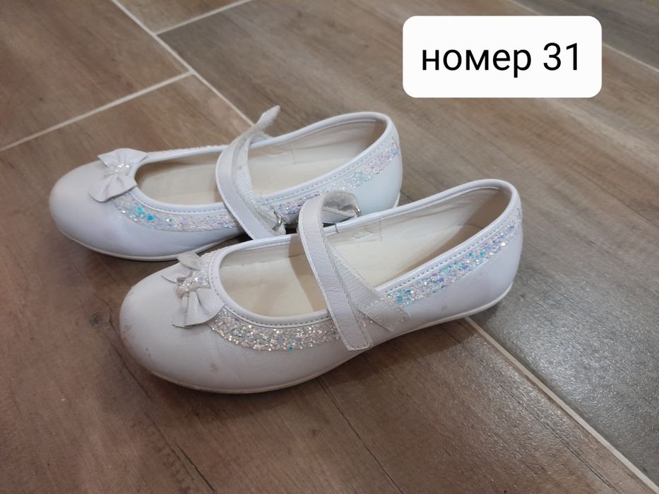 Оригинални детски маратонки