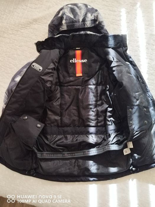 Детско зимно яке Ellesse