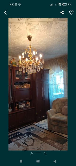 Недвижимость коттедж