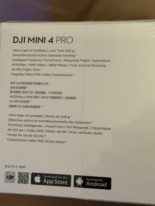 DJI Mini 4 Pro (DJI RC2) - Чисто Нов, Фабрично Запечатан