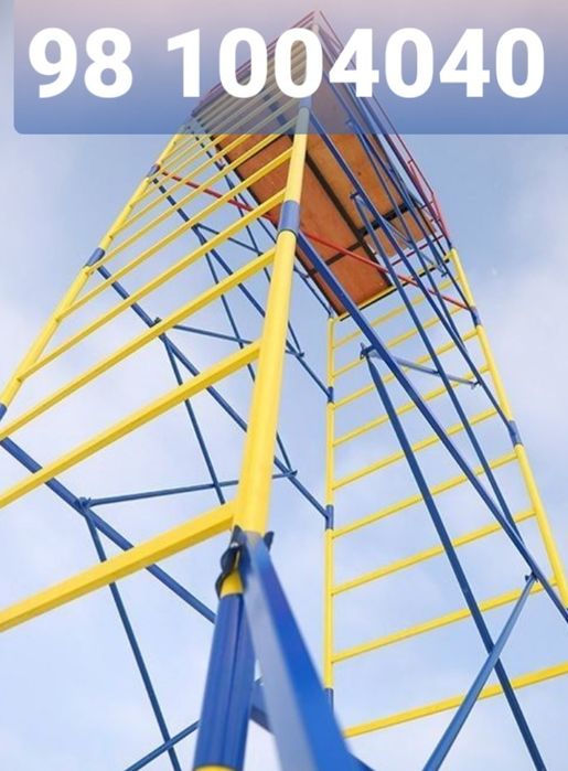 Ташкент строительные леса продажа и аренда