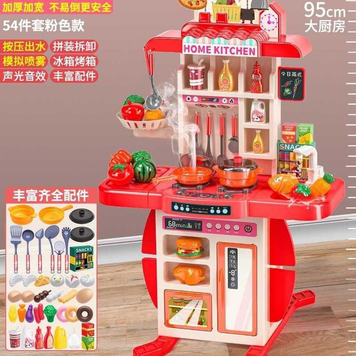 Детская игровая развивающая кухня