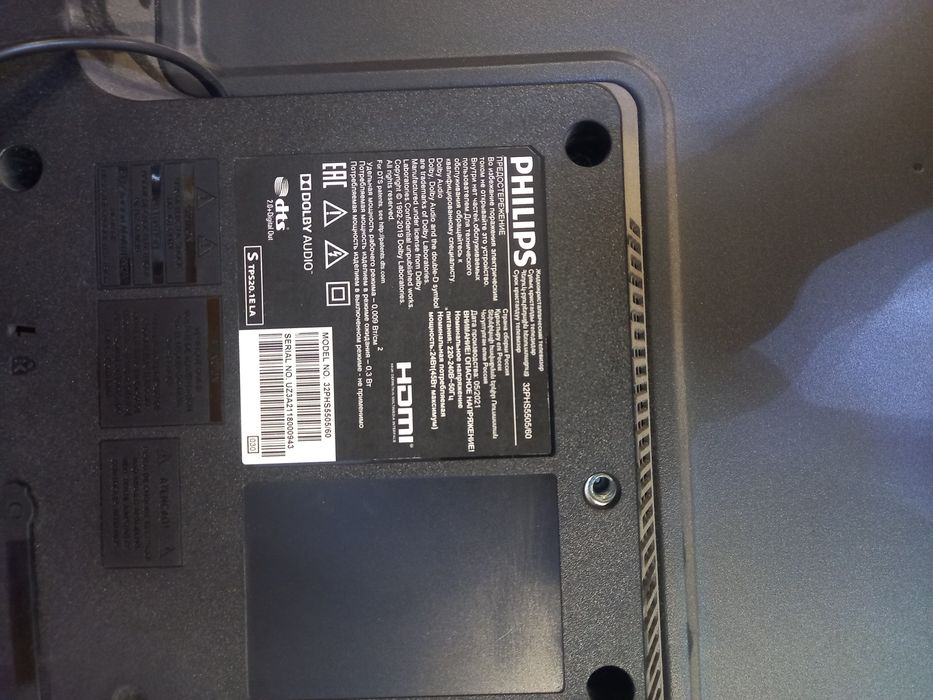 Продам телевизор филипсп не смарт диагональ 80 см в идеальном состояни