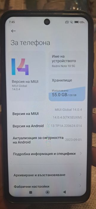 Xioami redmi note 10 5G