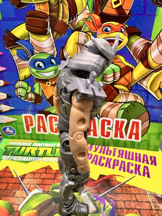 Фигурка Шреддер ( Черепашки-Ниндзя )