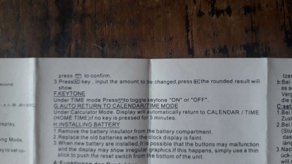 калкулатор будилник, конвертор на валута, таймер, календар, масивен