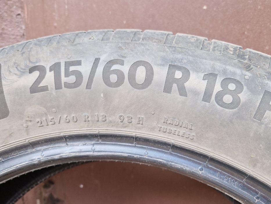 Летни гуми Continental EcoContact 6Q