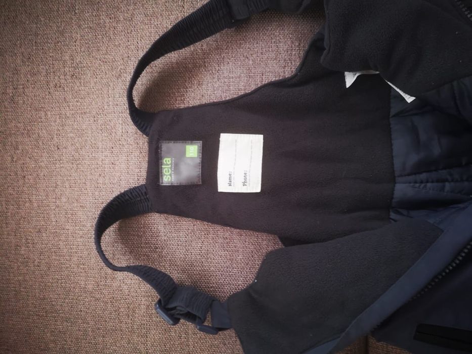 Полукомбинезон демисезонный детский