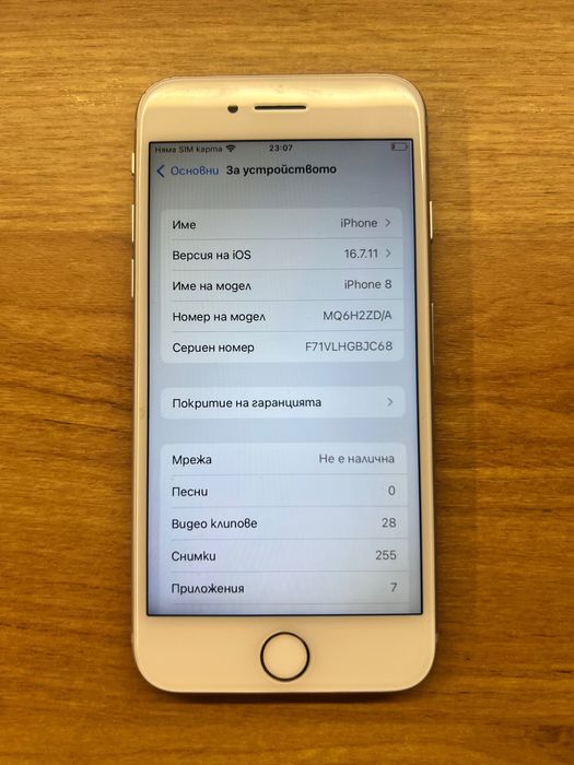 Iphone 8  64gb памет