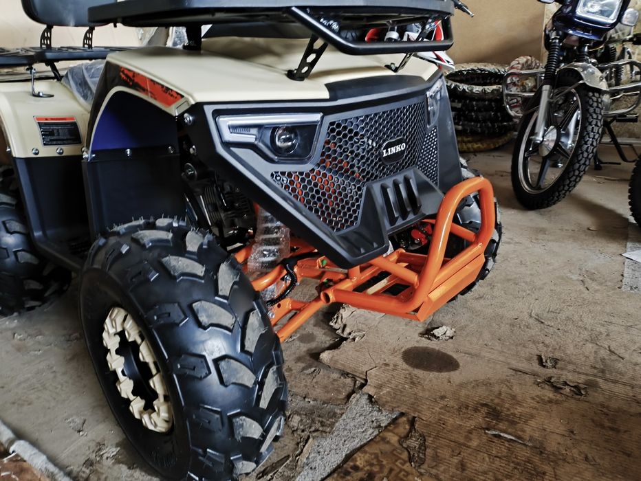 Продажа квадроциклов